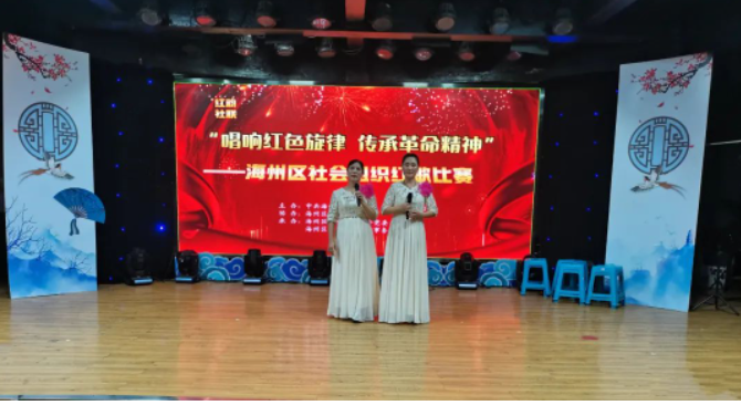 /gb2312/xianqugonghui/14365.html